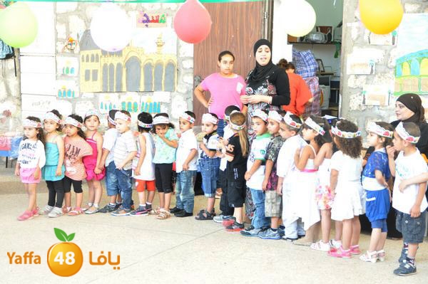 rawdabara3emesilam523 (85).JPG